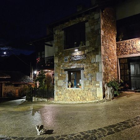 Apartamentos Rurales El Collain De Campiellos Екстер'єр фото