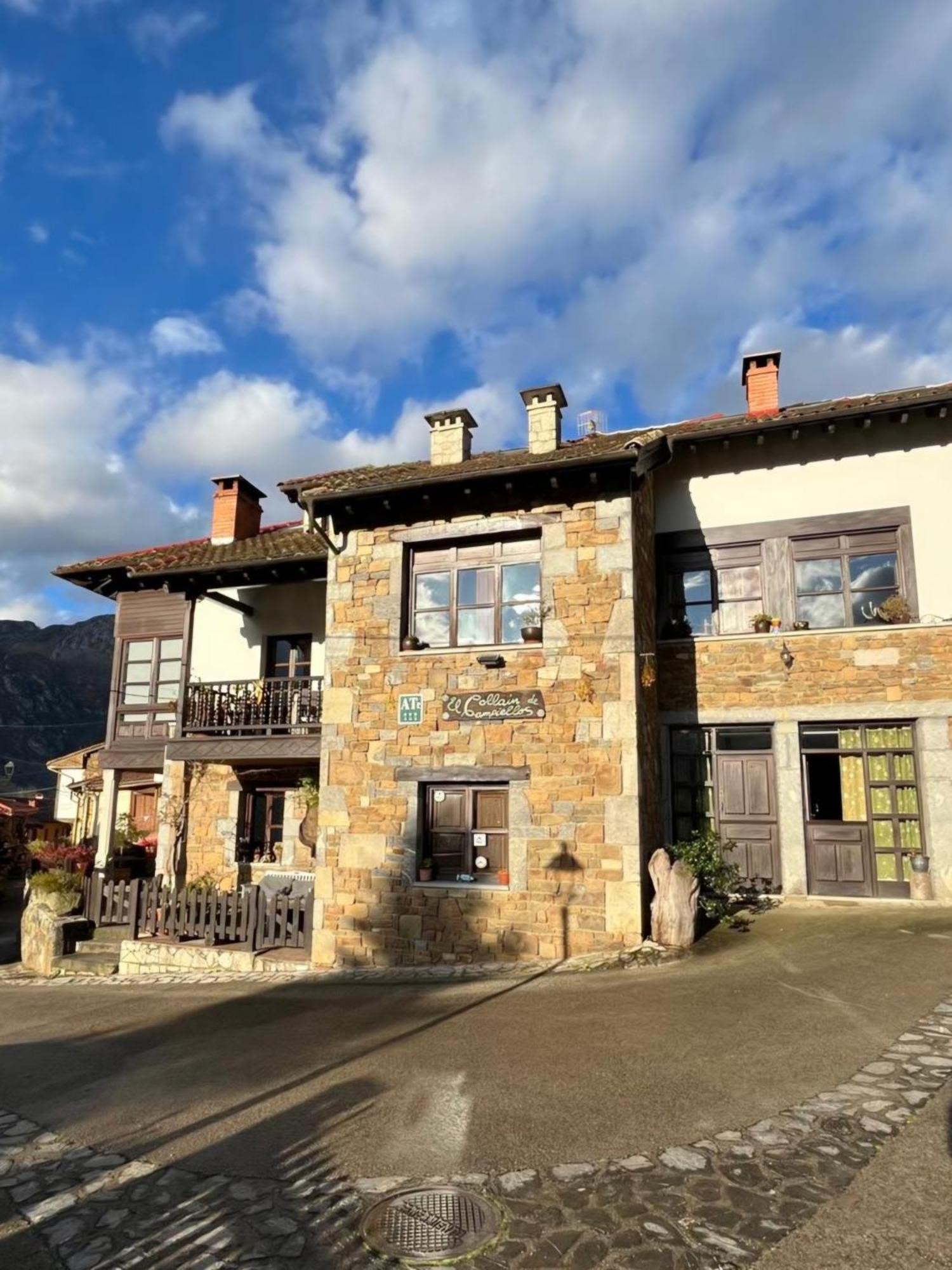 Apartamentos Rurales El Collain De Campiellos Екстер'єр фото
