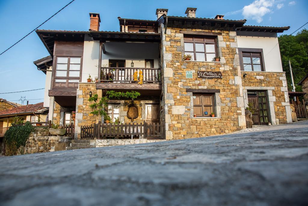 Apartamentos Rurales El Collain De Campiellos Екстер'єр фото
