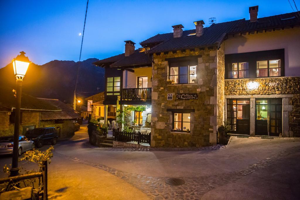 Apartamentos Rurales El Collain De Campiellos Екстер'єр фото